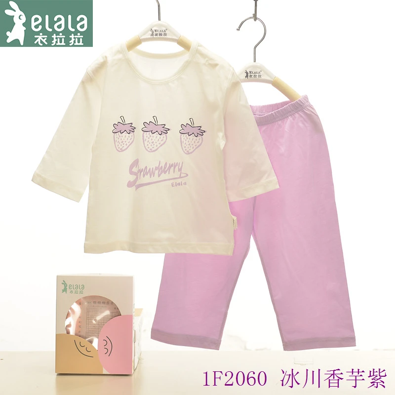 爆款 ！拉拉女宝[草莓盟约]夏季新款冰川家居服套装