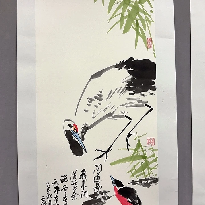 国画亲笔手绘放心去藏