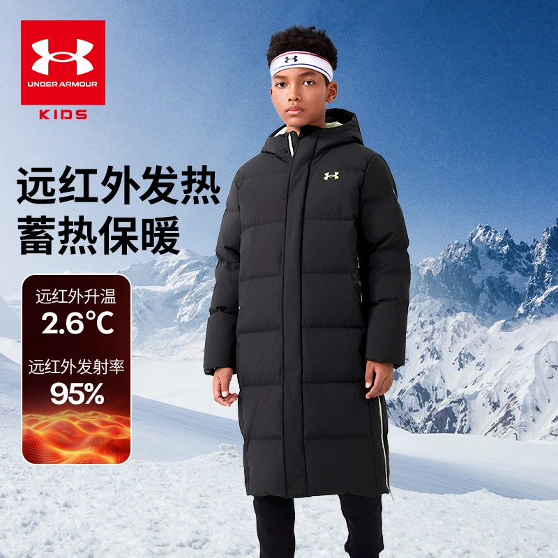 Under Armour/安德玛【亲子同款】长款品牌男女款中大童羽绒服鸭绒