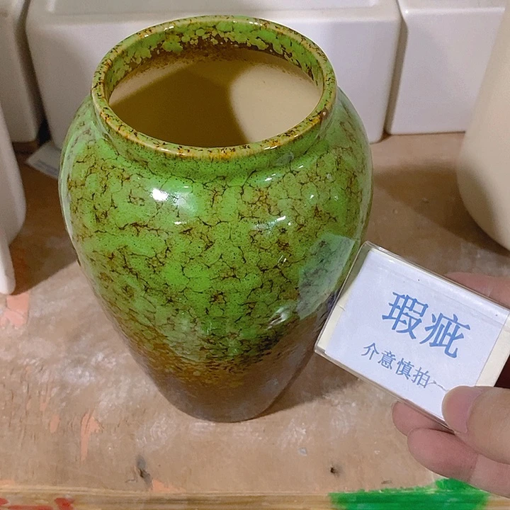 摆件水培瑕疵盆无孔