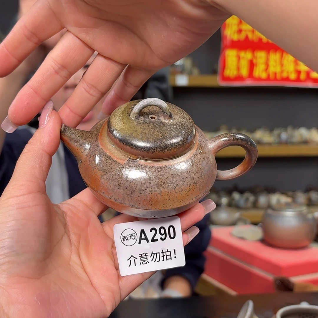 杯坭兴陶纯柴烧原矿泥料纯手工壶