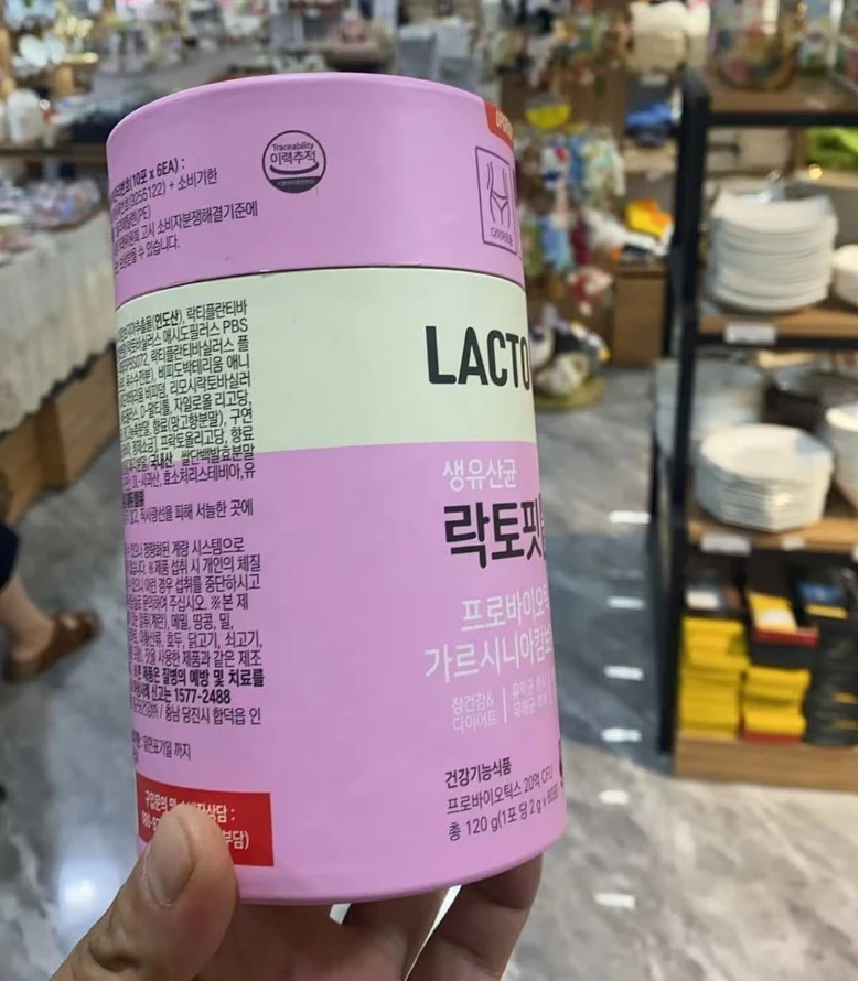 精品益生多用桌面收纳盒