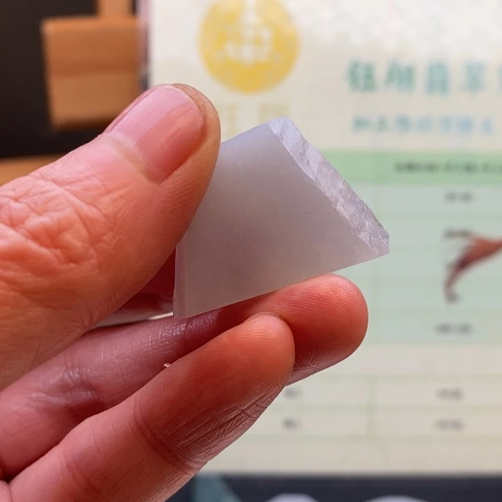 翡翠未镶嵌颈饰缅甸翡翠A货边角