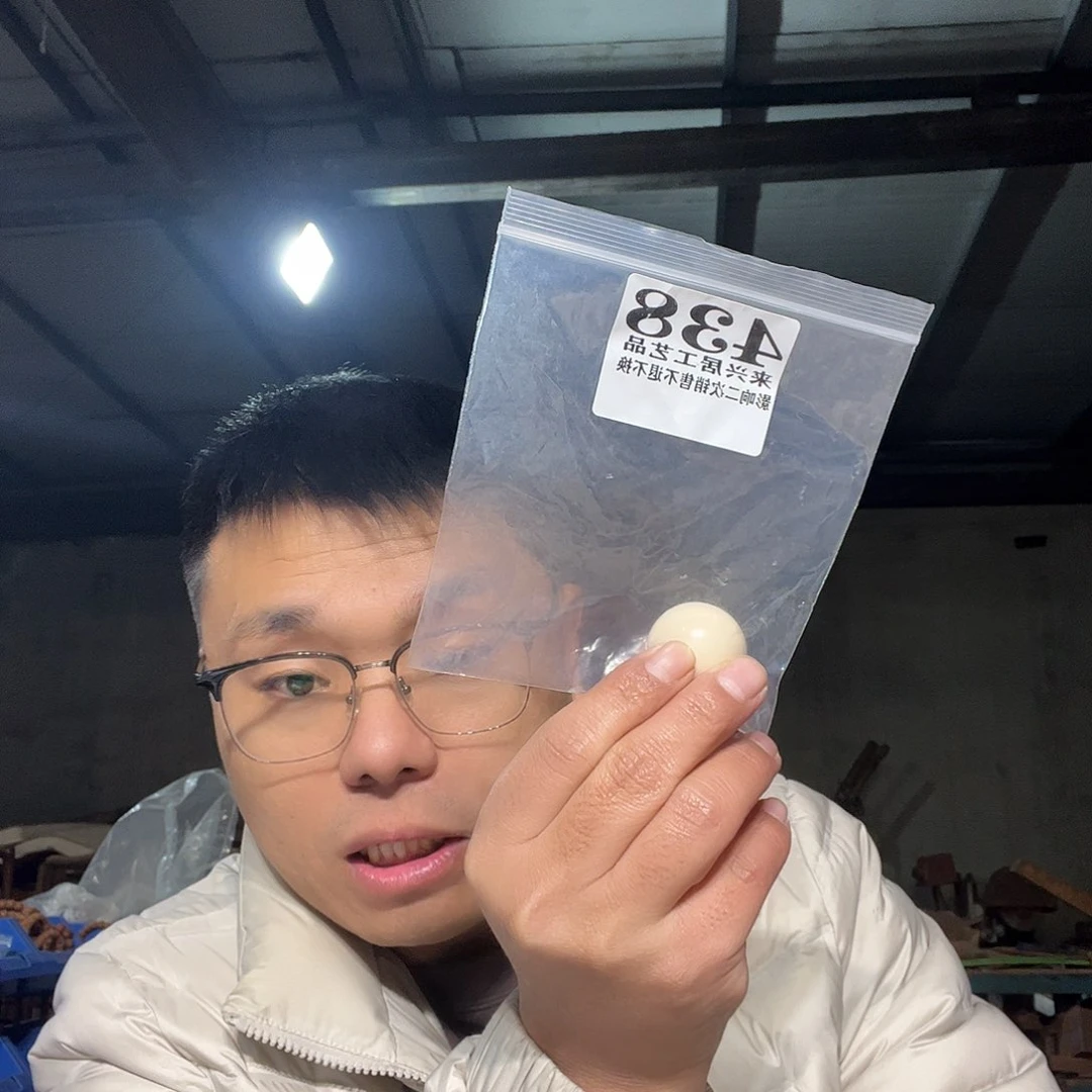 石英石非金属438