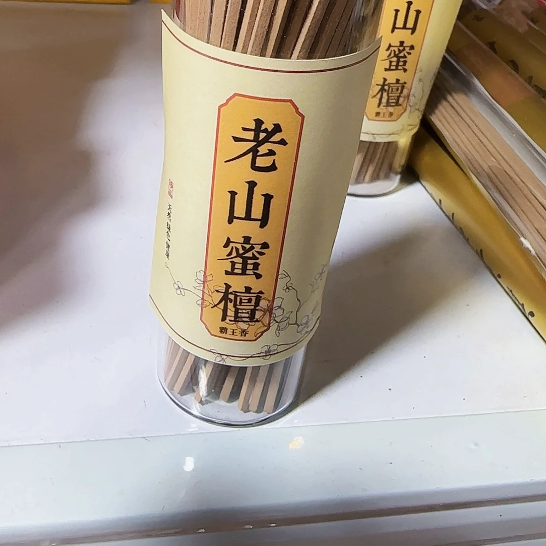 线香天然香一件也是工厂价