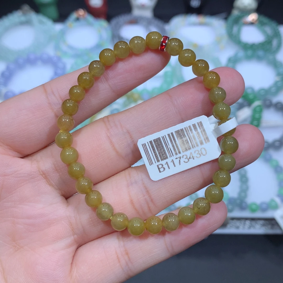 翡翠未镶嵌手串天然