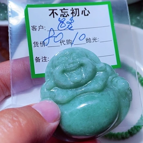 翡翠未镶嵌颈饰路**平