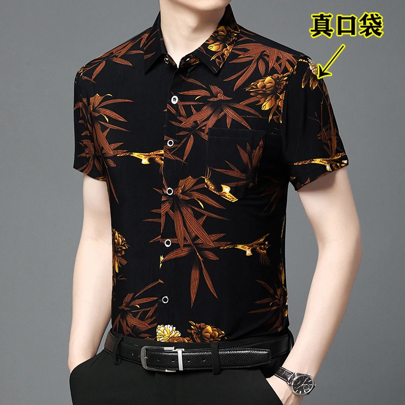 夏季免烫男士印花男薄款短袖衬衫翻领大码高档中年短袖衬衫男