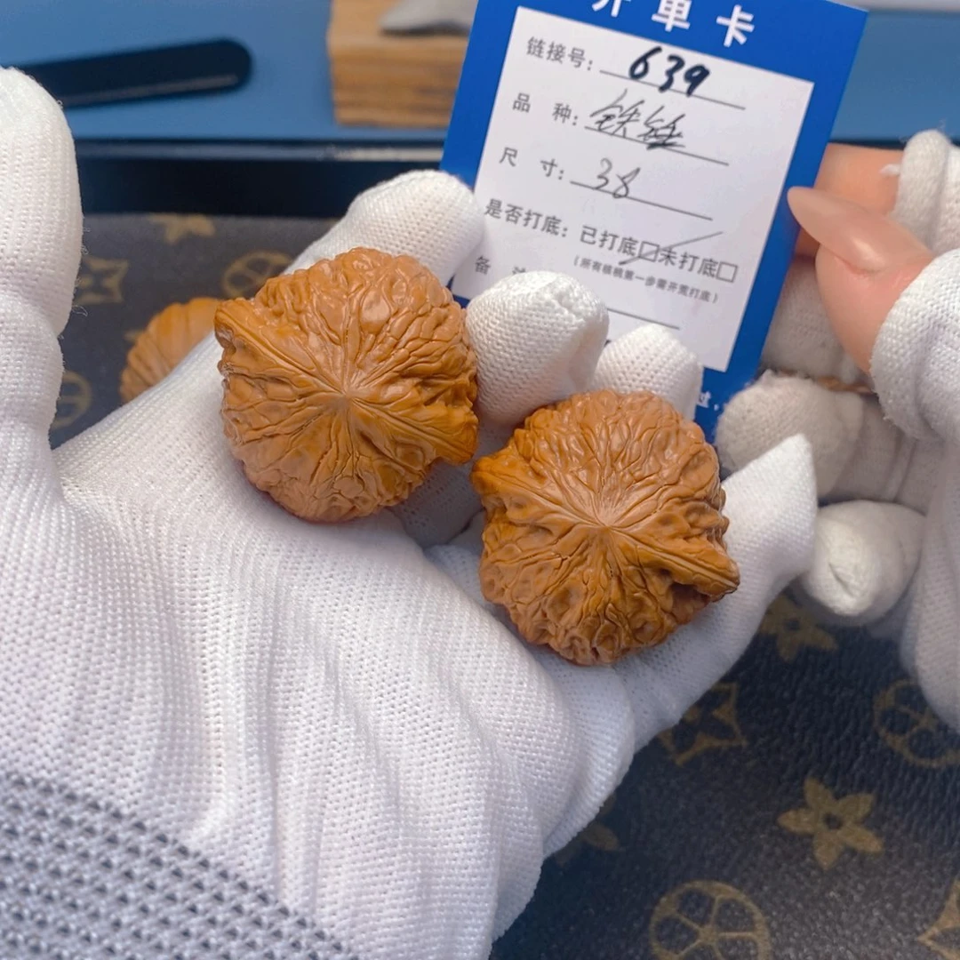 桃核吊坠文玩核桃