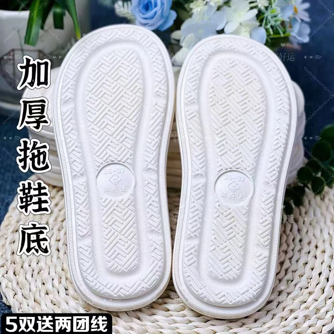 【新款加厚拖鞋底】防滑耐磨柔软舒适手工拖鞋布鞋勃肯鞋半拖厚底