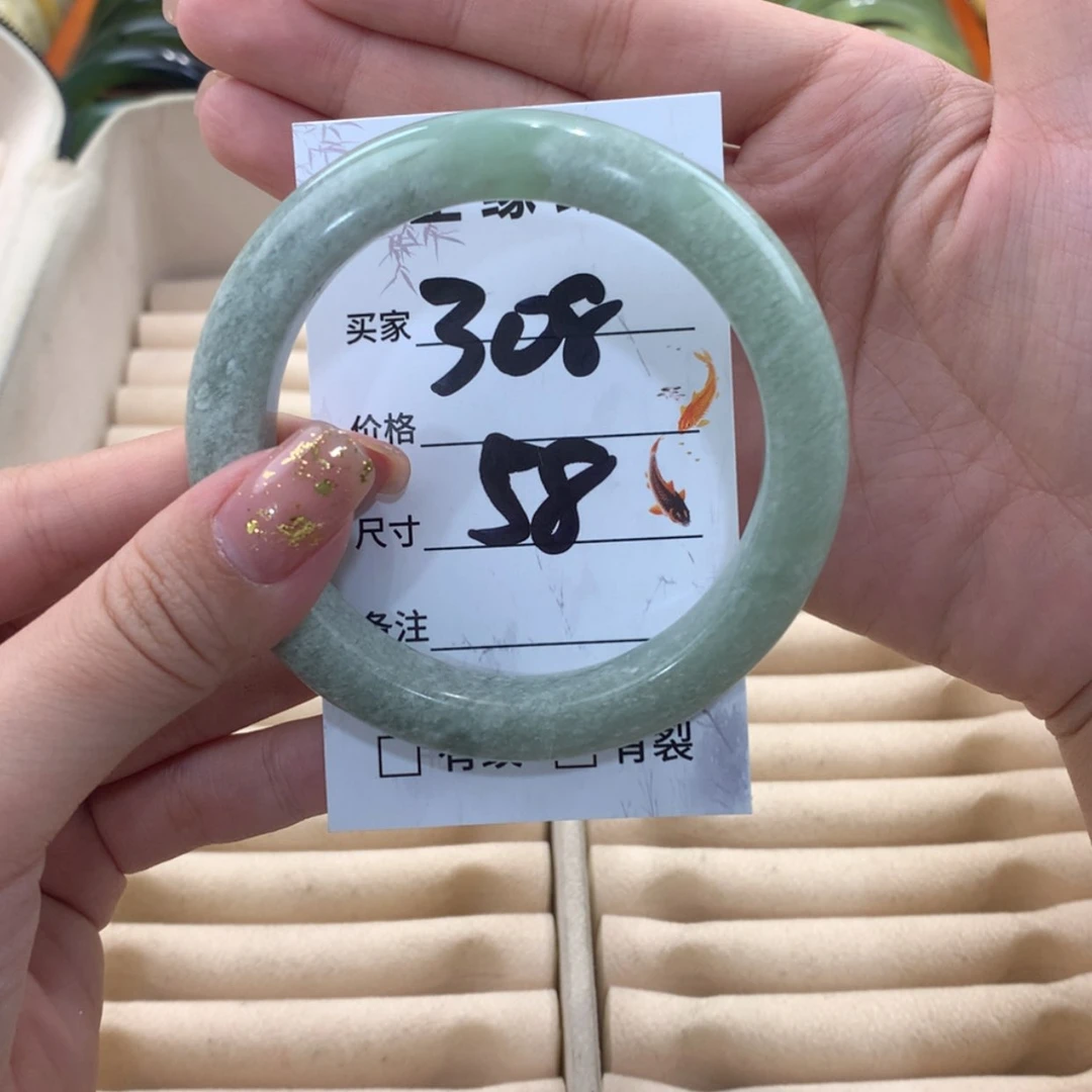 【闪购商品】蛇纹石玉合金手镯