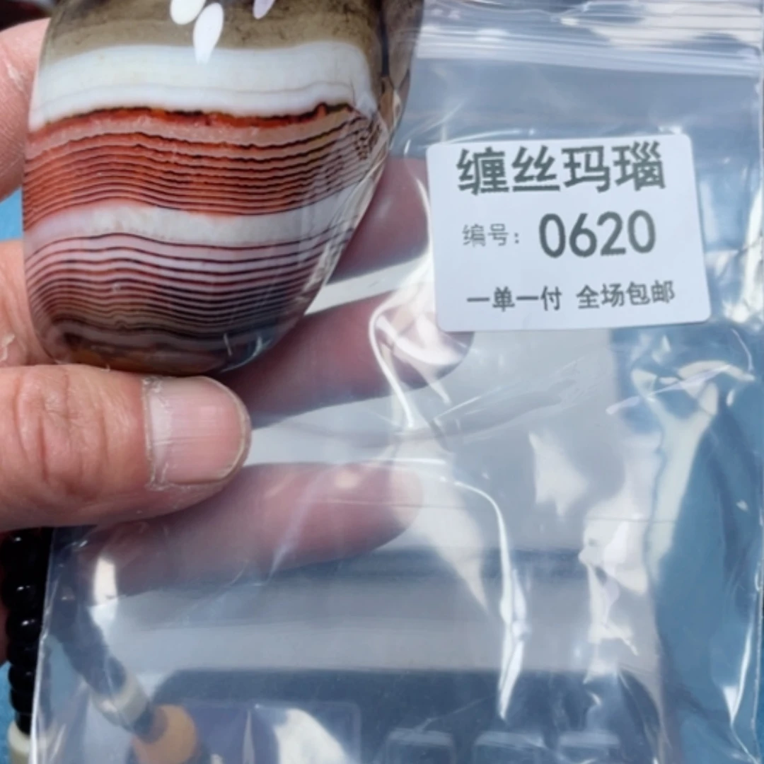 【闪购商品】玛瑙/玉髓颈饰未镶嵌