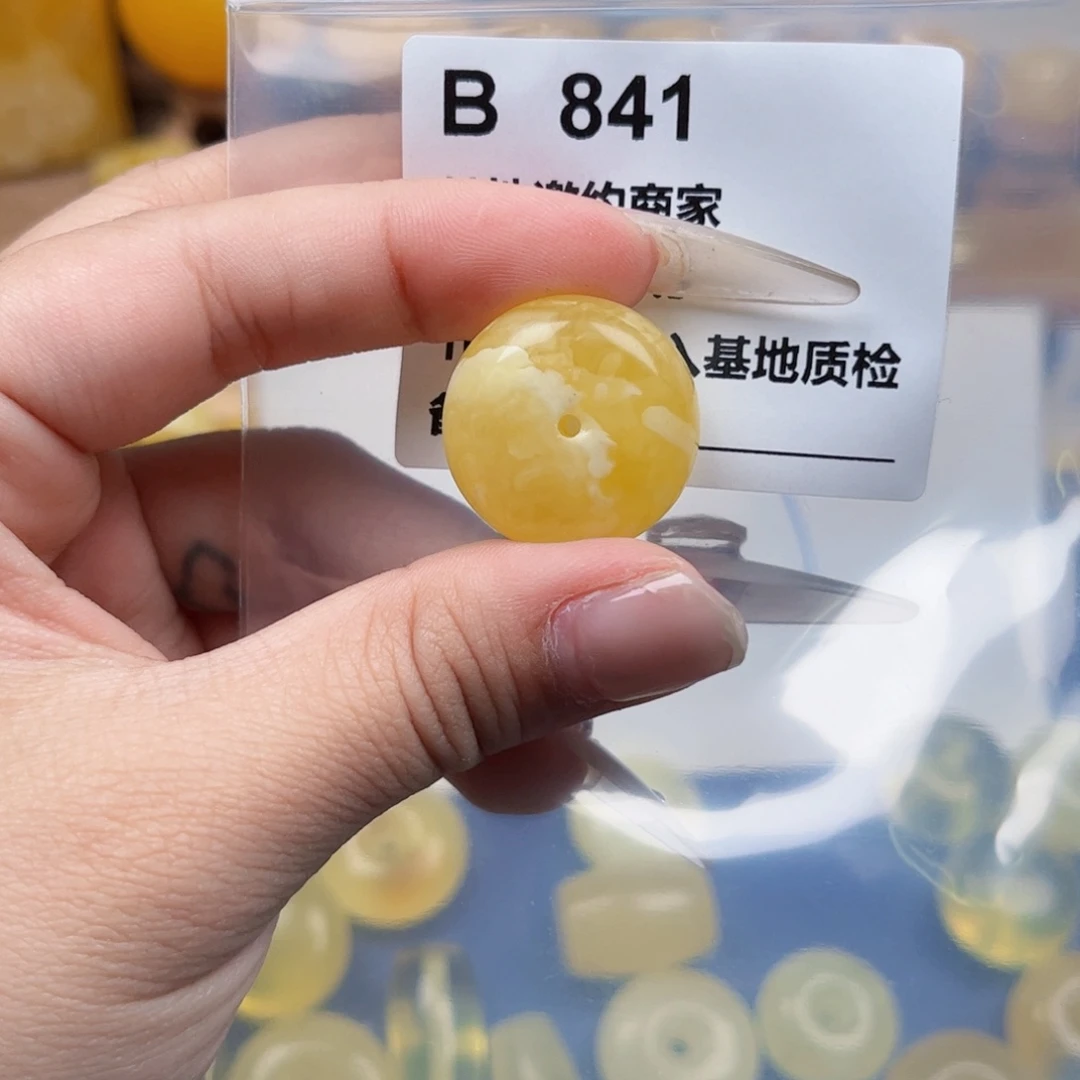 蜜蜡珠宝奇石未镶嵌