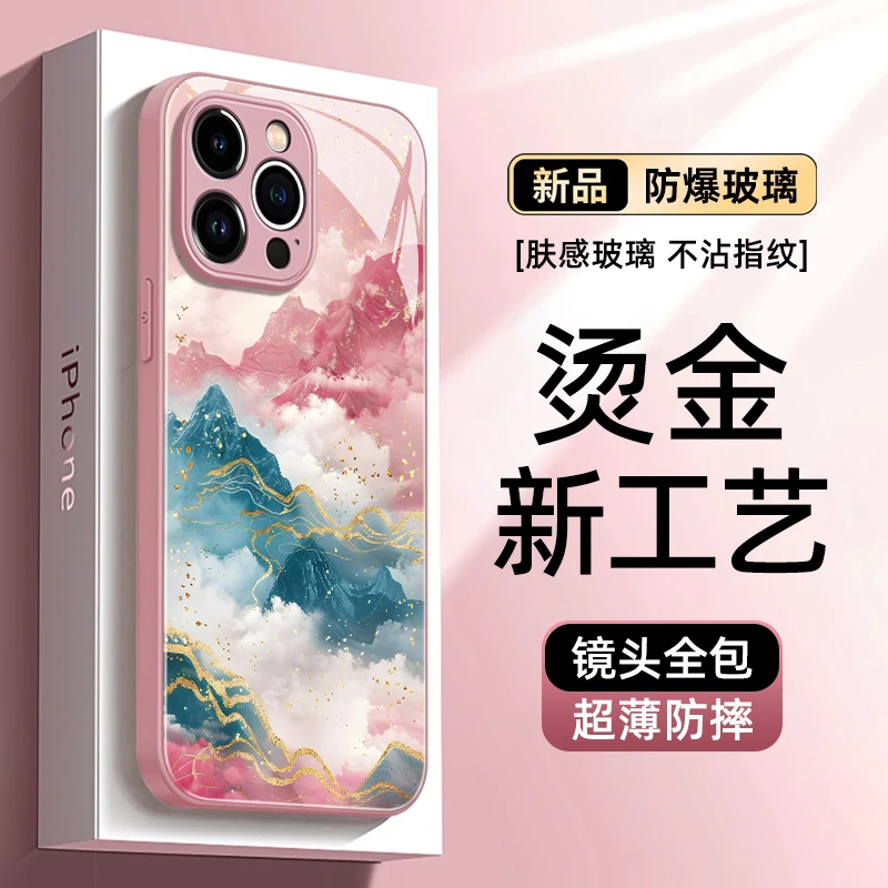 烫金工艺适用于苹果华为荣耀oppo小米vivo手机壳新款全包防摔超薄