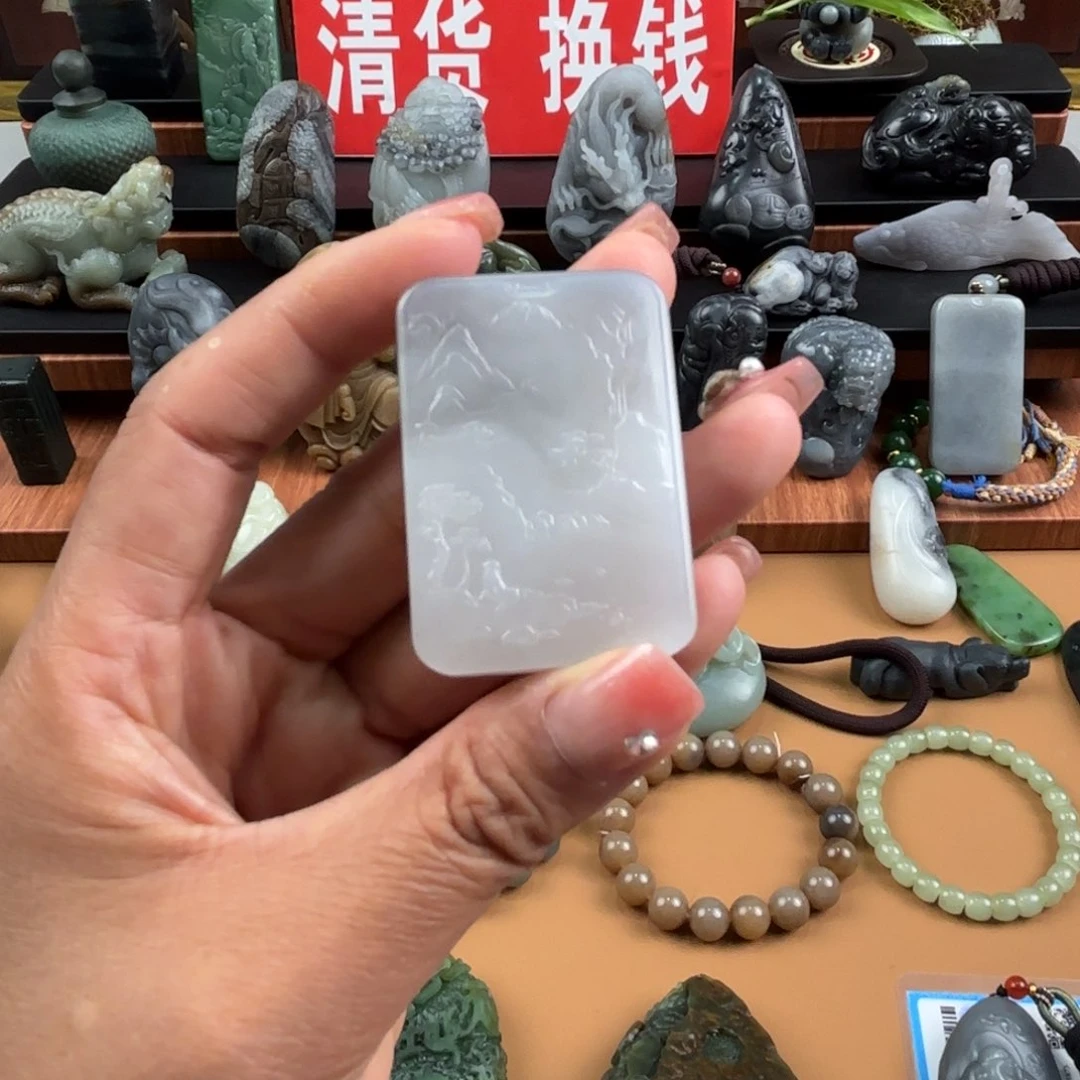 和田玉未镶嵌挂件