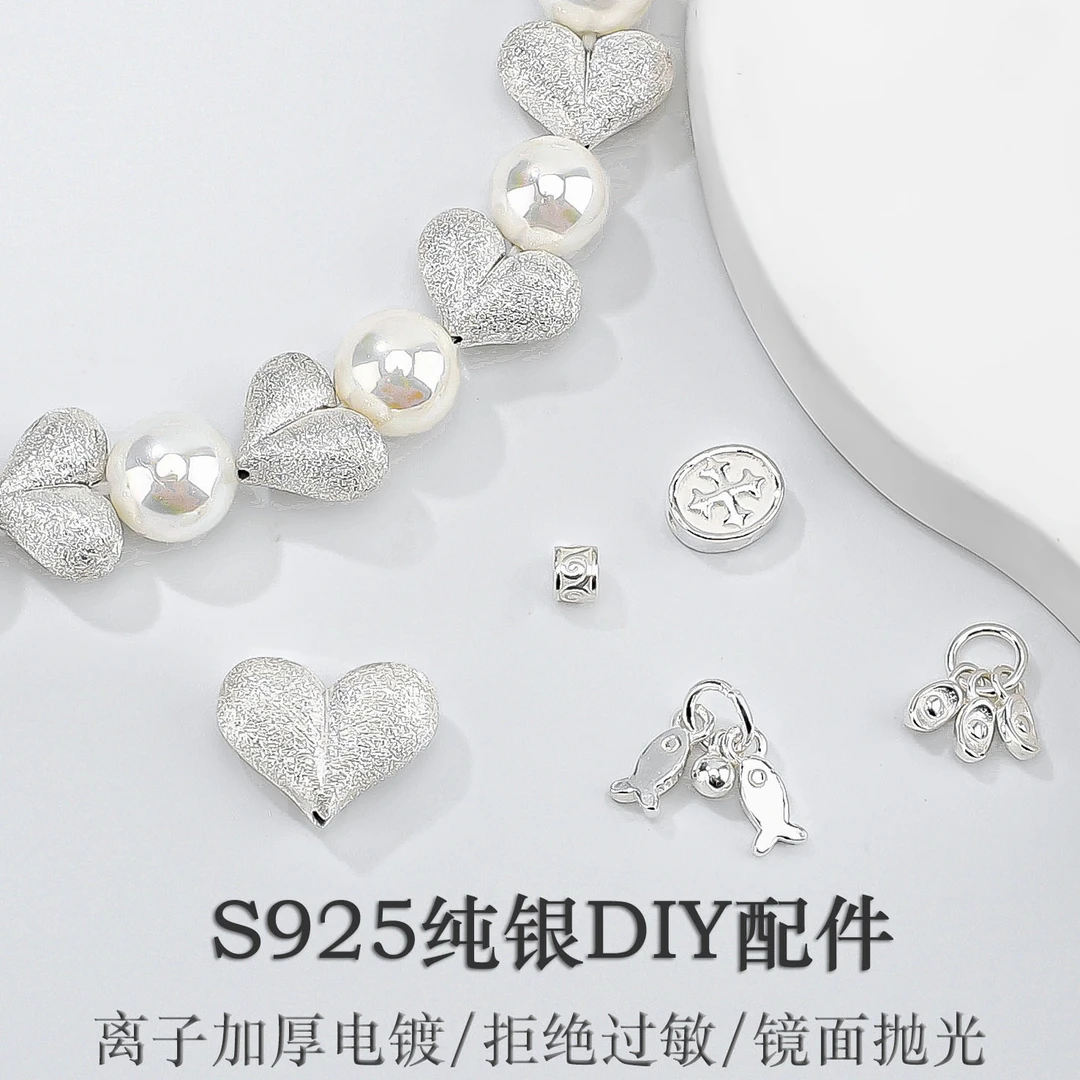 925银银制品 S925纯银元宝吊坠挂件 DIY手链项链串珠屁桃隔珠散珠