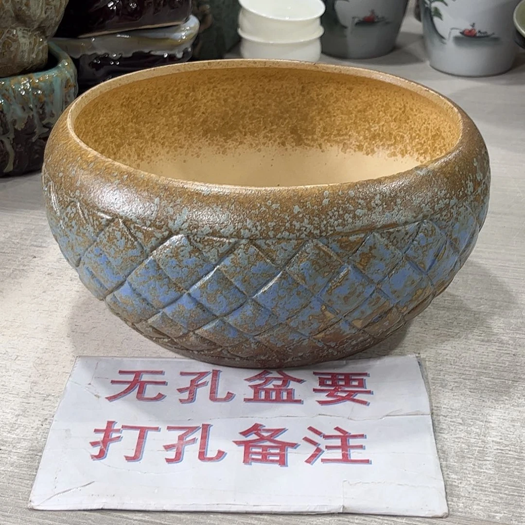 口径  20*12厘米陶瓷绿植多肉微瑕花盆