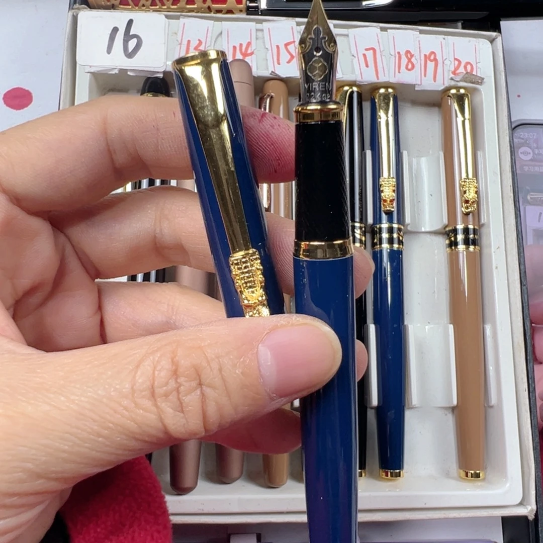 便携式蓝色依人3658