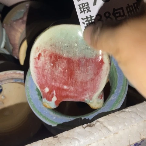 罐7668 微瑕38包邮景德镇陶瓷