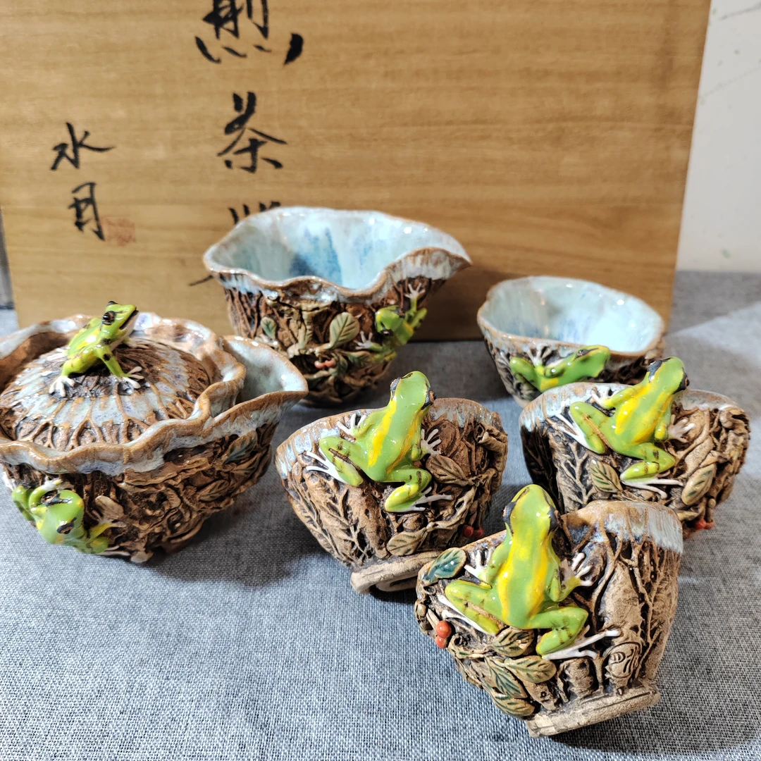 日本志野烧水月精雕青蛙宝瓶公道主人杯茶具套组带木盒