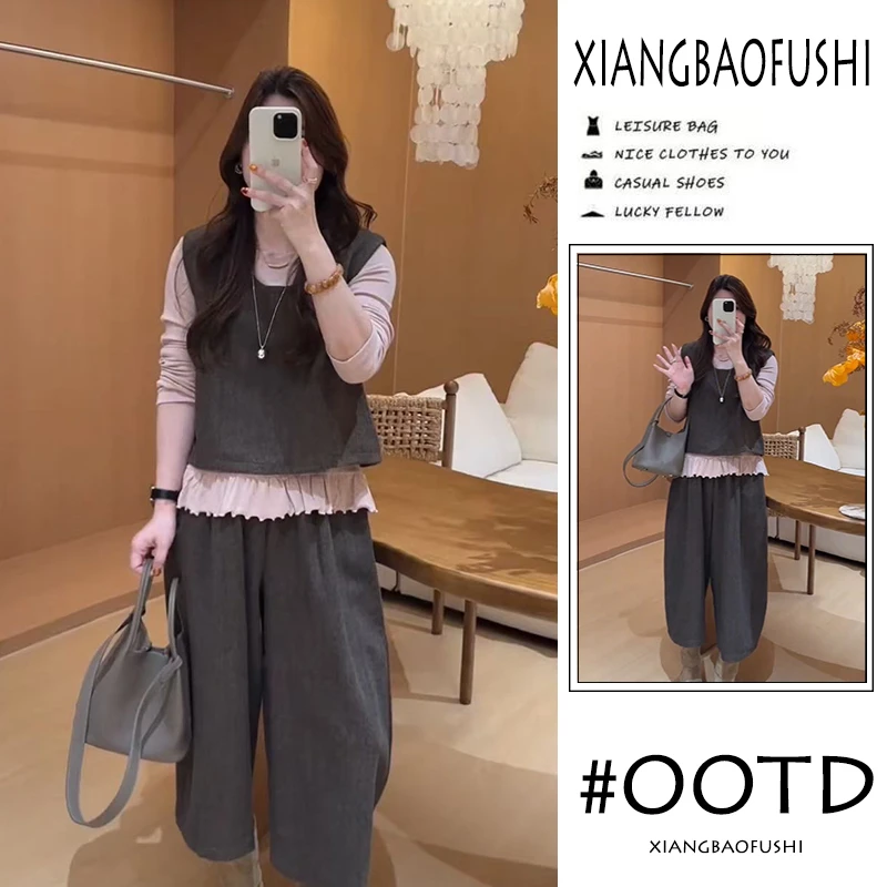秋季穿搭一整套女2025年新款韩版纯色马甲打底衫高腰阔腿裤三件套
