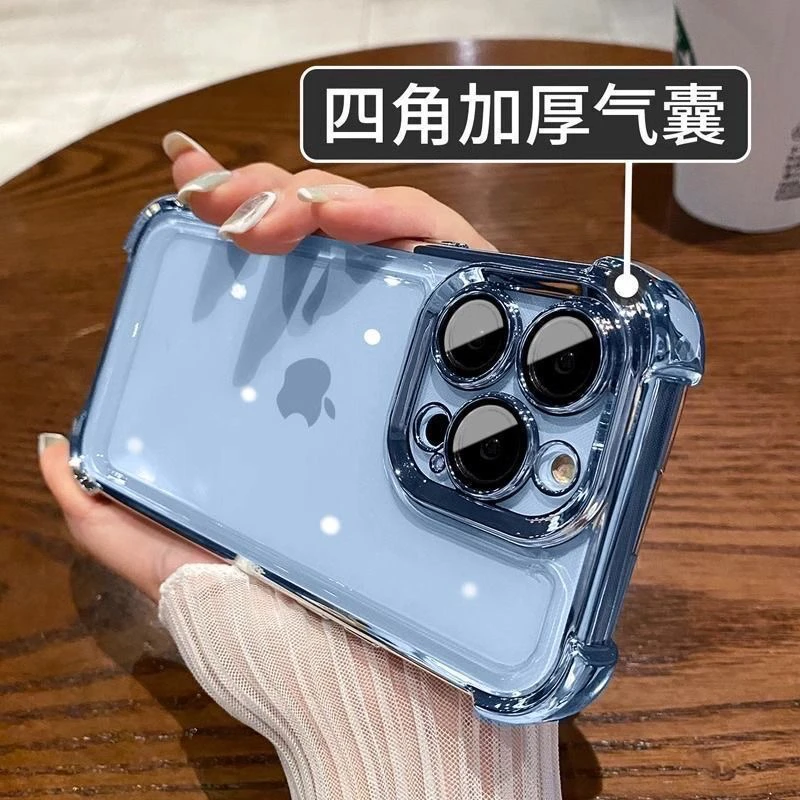适用苹果15四角防摔气囊高级手机壳电镀简约镜头全包个性16/15pro