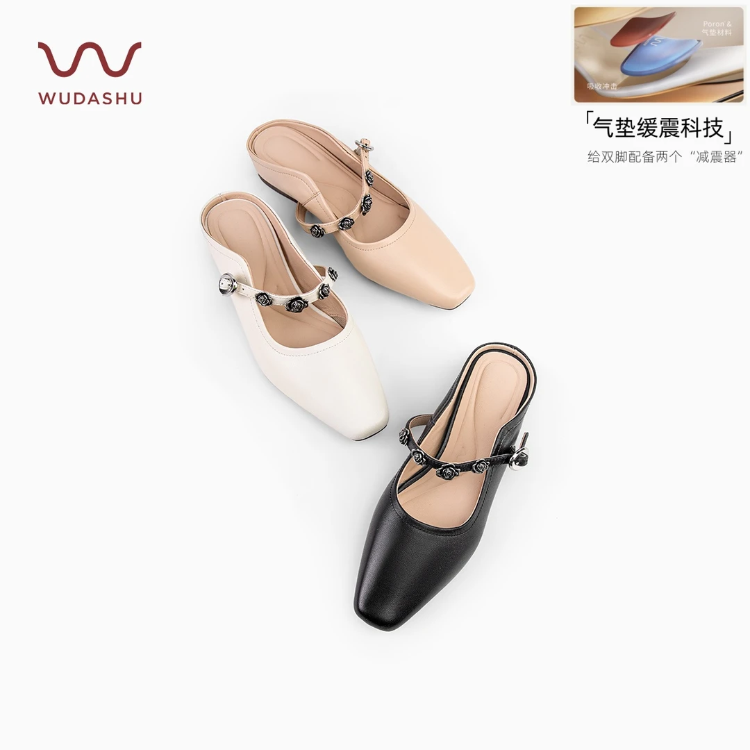 【清仓】吴大叔【红云鞋】包头半拖内增高低跟外穿拖鞋一字拖鞋Z217C