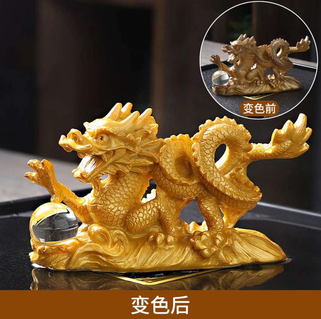 变色神龙茶宠摆件精品可养茶盘茶桌茶具配件饰品龙年茶玩ZH967