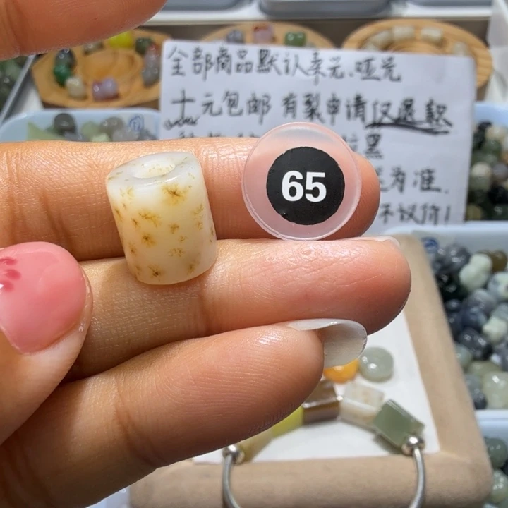 和田玉未镶嵌珠宝奇石