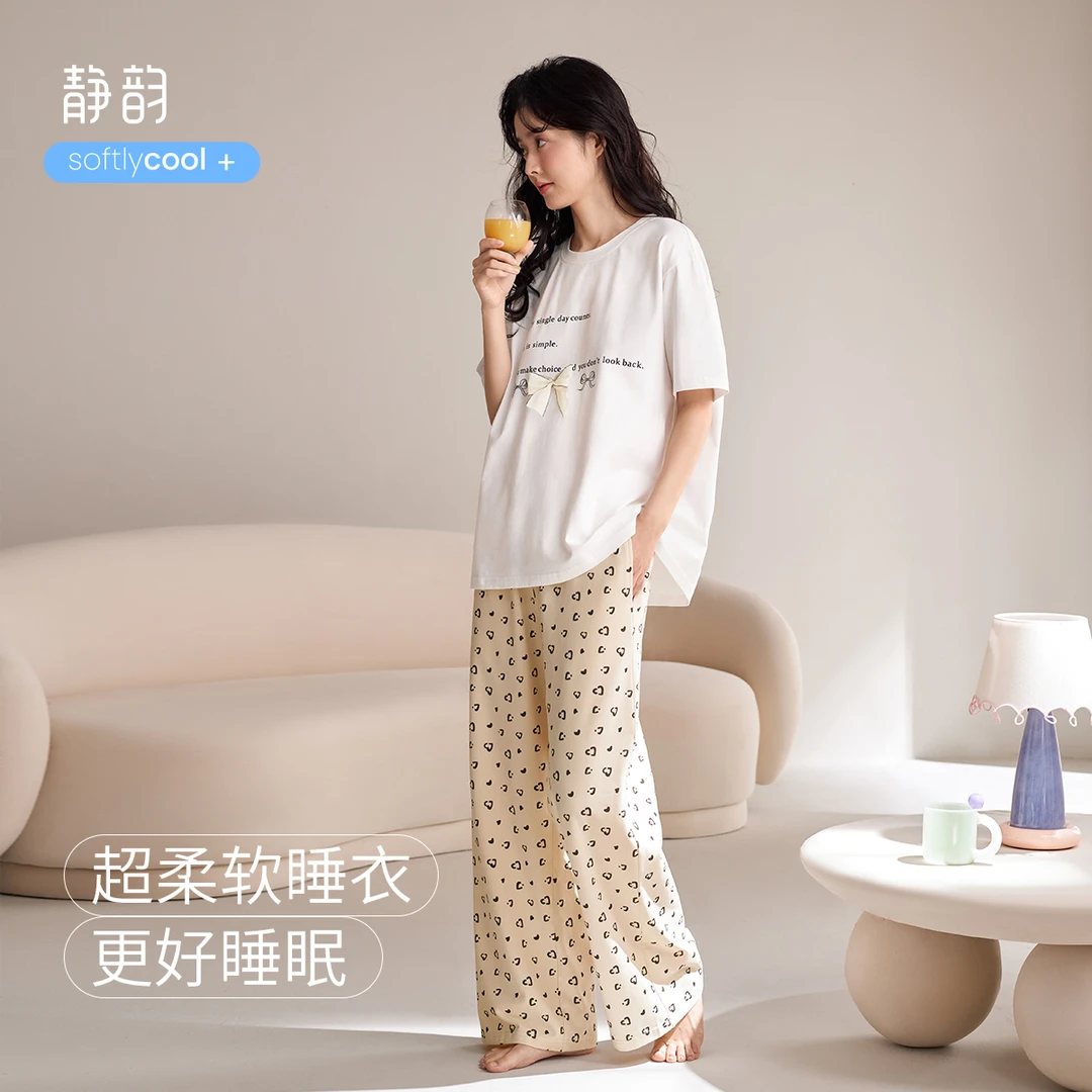 静韵【凉感型】爱心纯棉睡衣女夏季短袖家居服春款长裤套装可外穿
