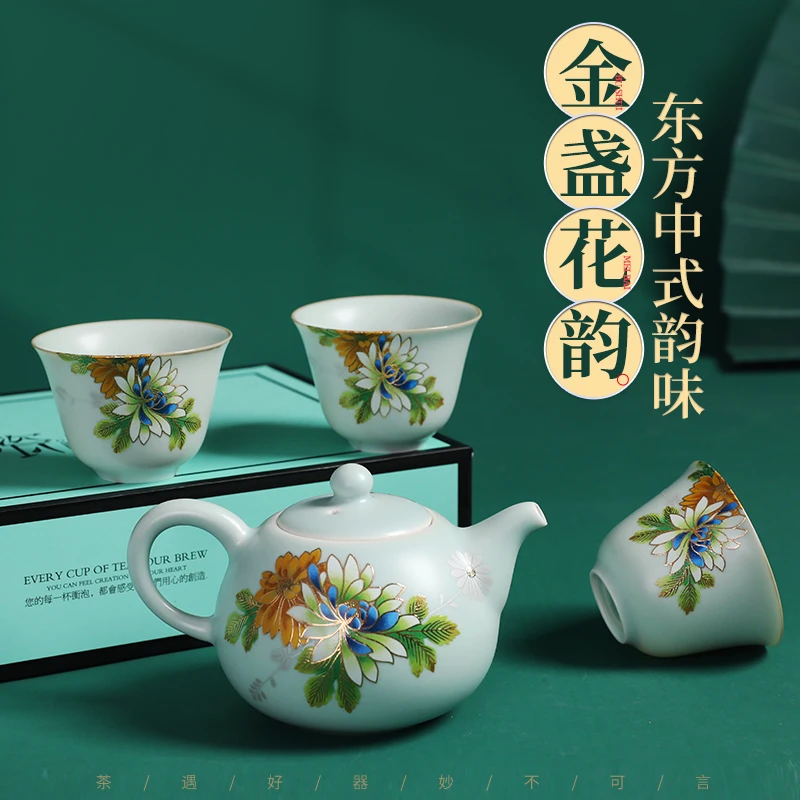 汝窑功夫茶具套装  陶瓷茶壶盖碗茶杯茶盘轻奢高档家用喝茶可开片