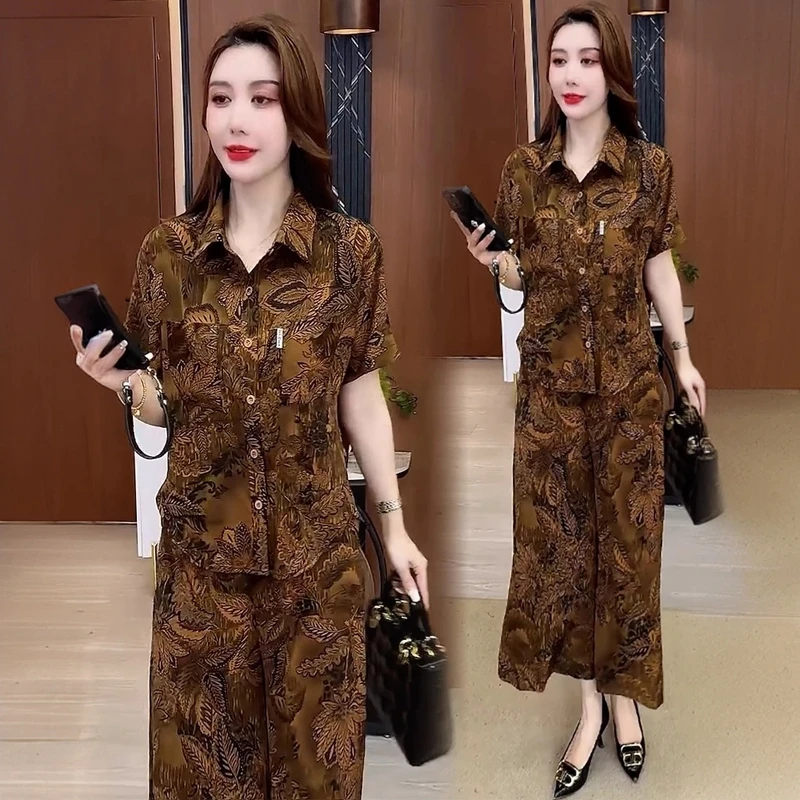 时尚套装女2025夏季新款洋气显瘦印花短袖衬衫上衣阔腿裤两件套潮