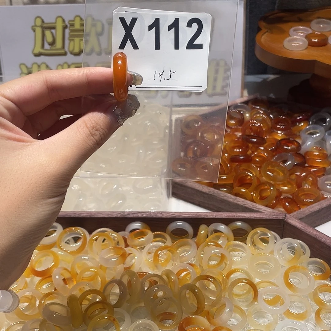 未镶嵌戒指玛瑙/玉髓112