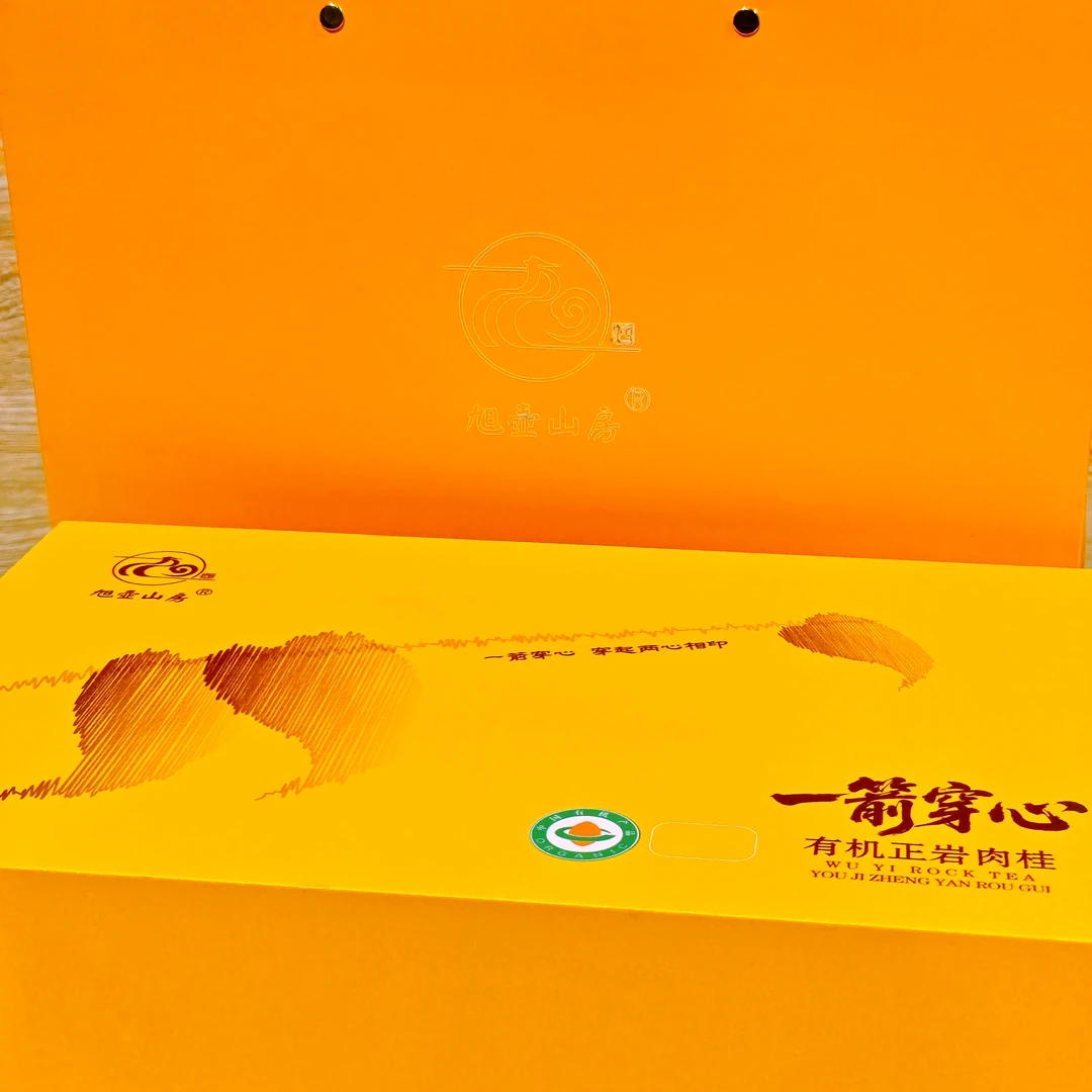 一箭穿心有机正岩肉桂18泡