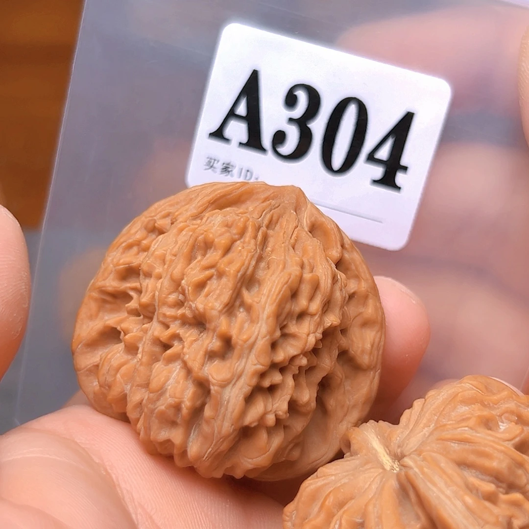吊坠文玩核桃45四座楼