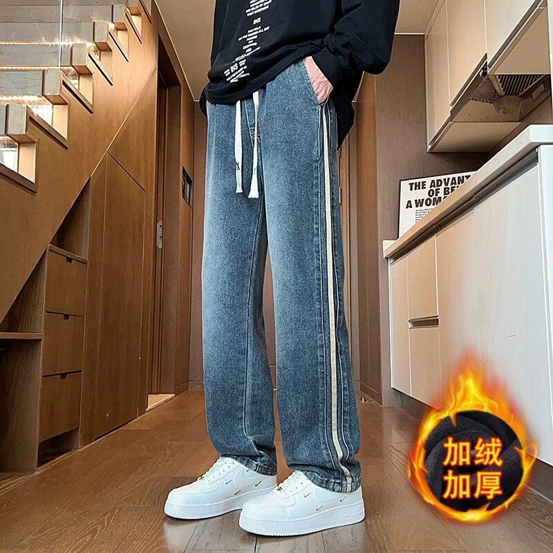 青少年秋冬直筒松紧腰牛仔裤2024新款男潮牌高端加绒加厚初中生高
