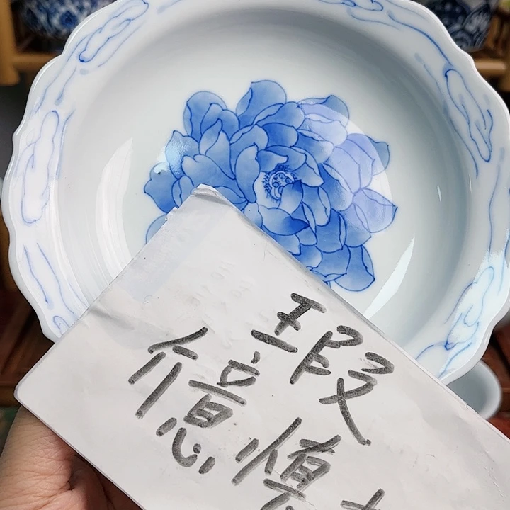 牛***肉杯杯杯杯杯杯杯杯杯被杯杯