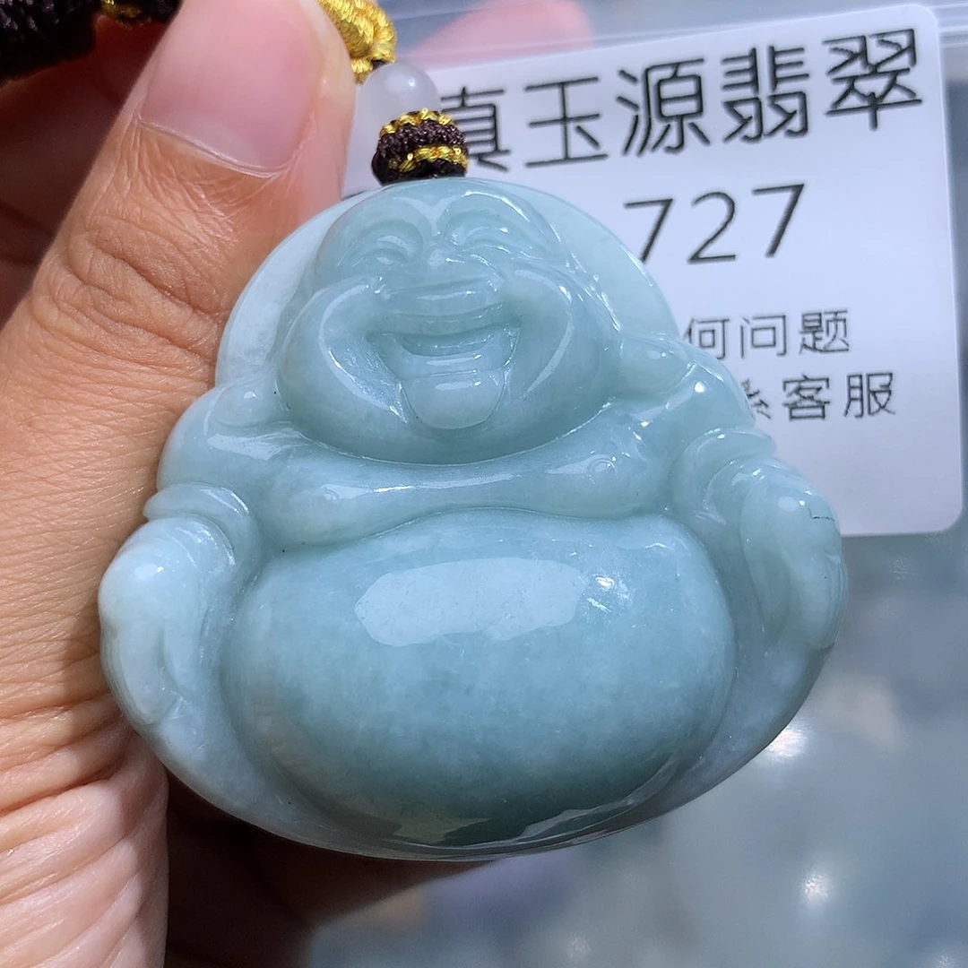 翡翠未镶嵌颈饰727。