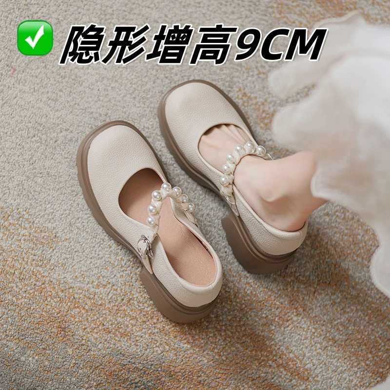 2025夏季新款浅口单鞋女一字带珍珠内增高小皮鞋法式玛丽珍女鞋子