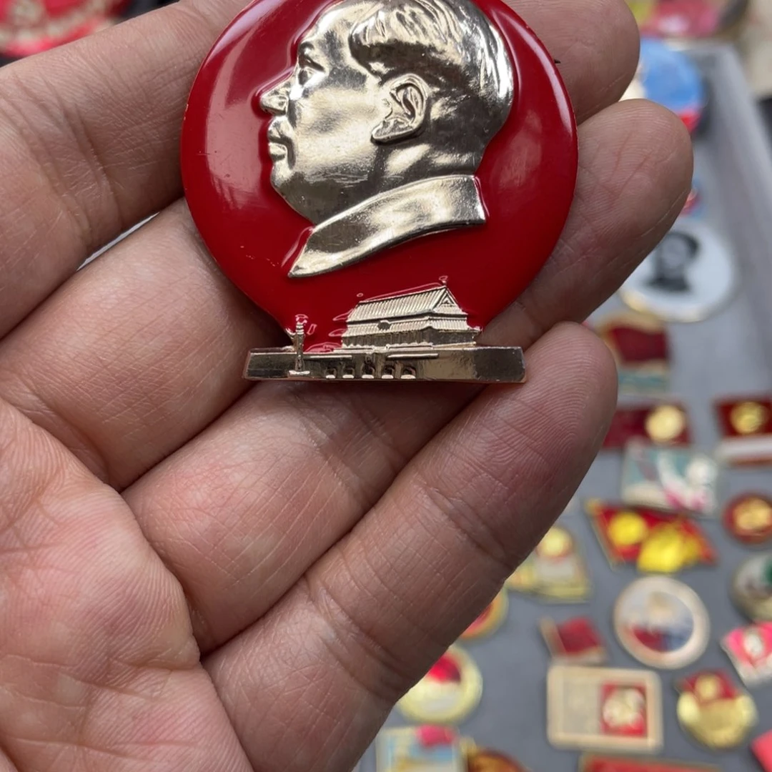 铝红色收藏精品小章