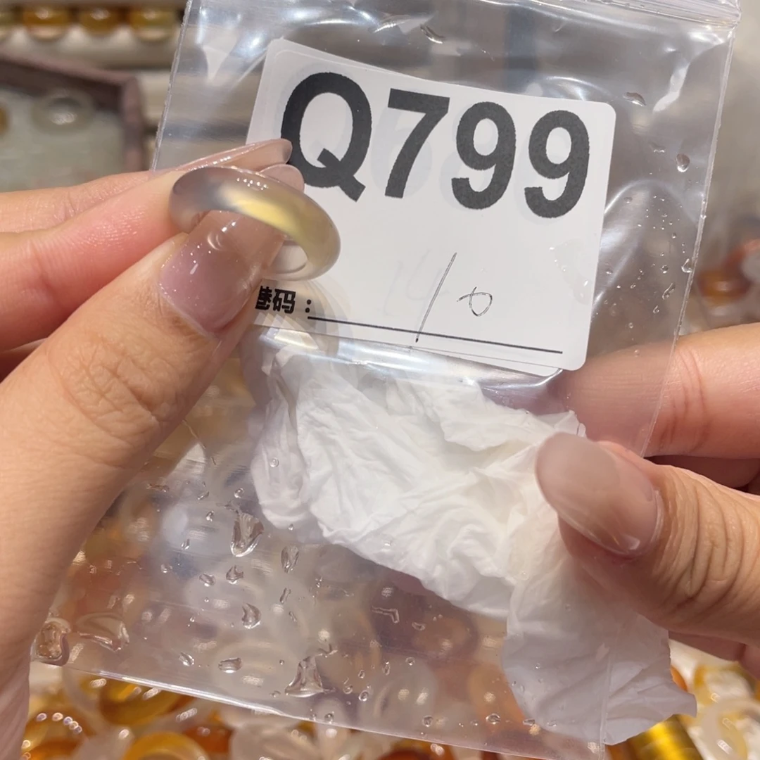 玛瑙/玉髓未镶嵌戒指799