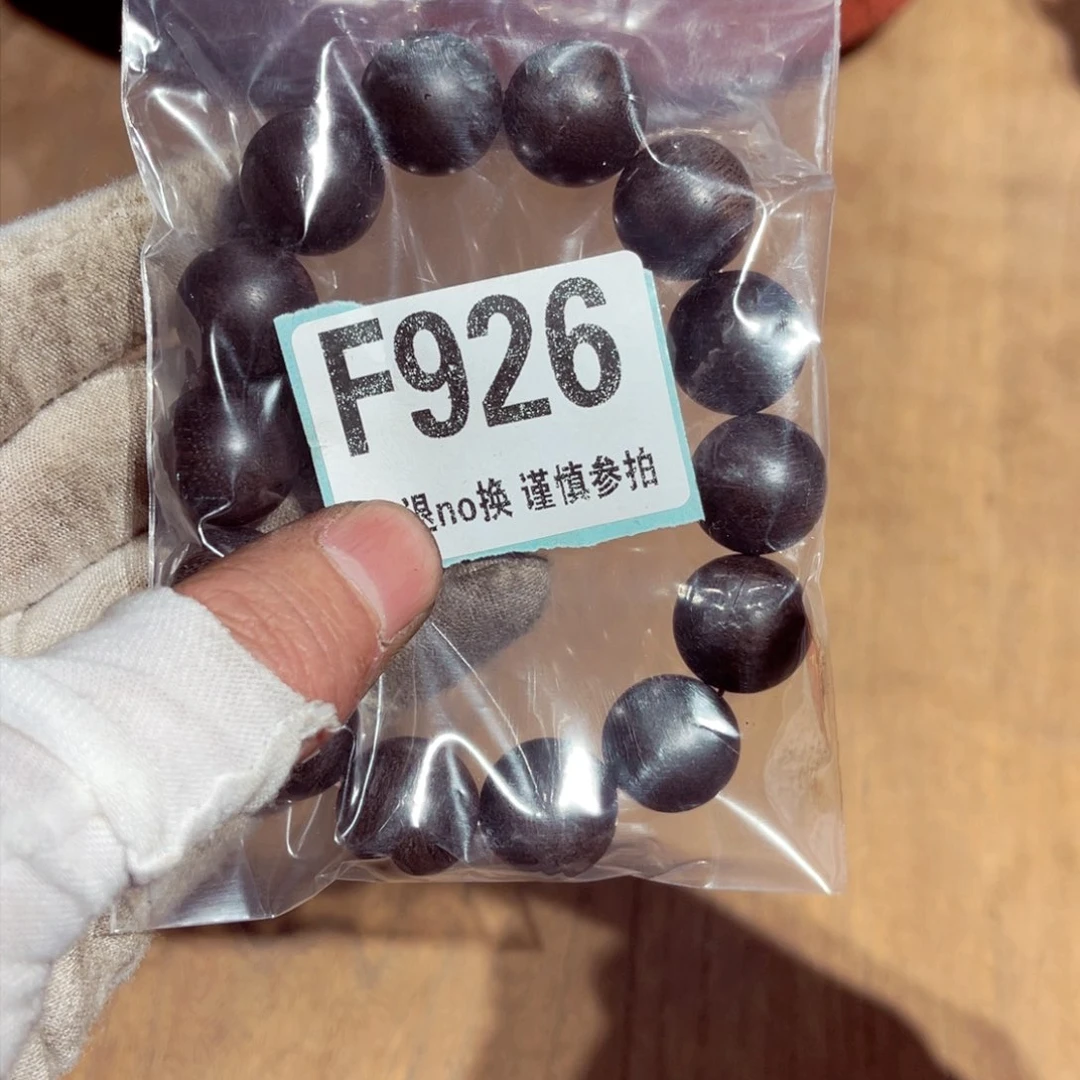 瓷片永*瓷片瓷片瓷片瓷片