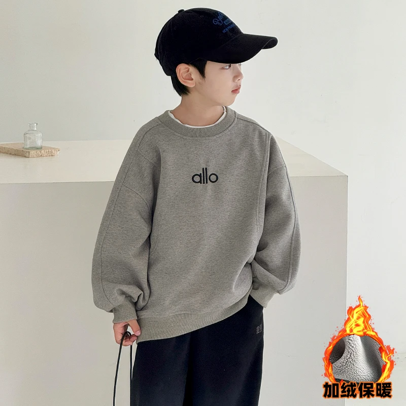 【2025冬款上新】男童加绒卫衣中大儿童保暖加厚上衣男孩洋气秋冬装