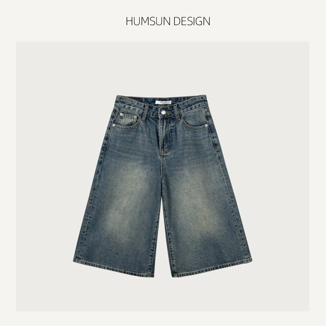 HUMSUN/禾木笙「星光纷呈」ES进口定制料光泽感廓形牛仔中裤 5A372