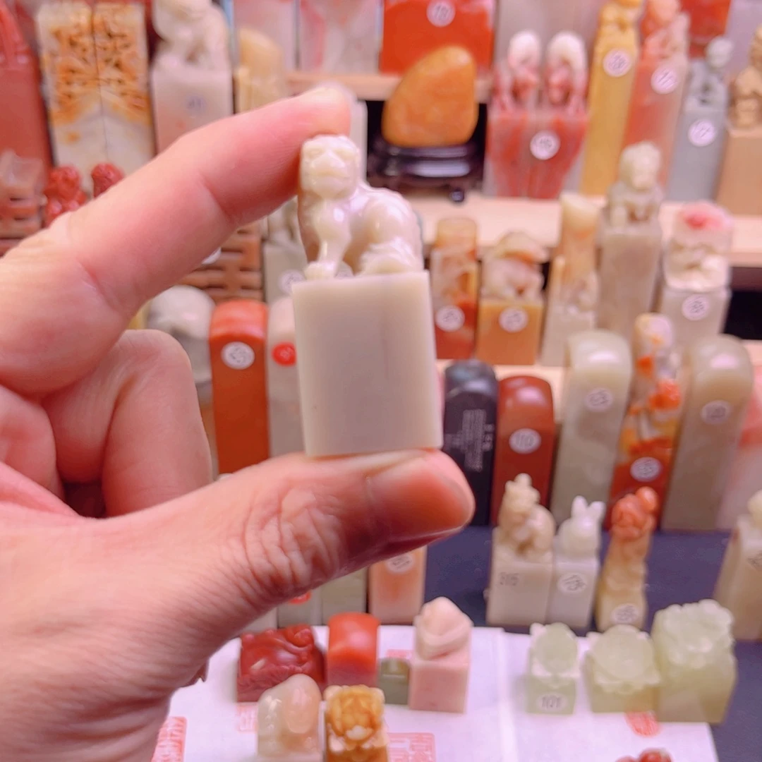 寿山石印石纯手工孤品/356