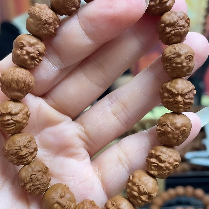 手串/手链橄榄核