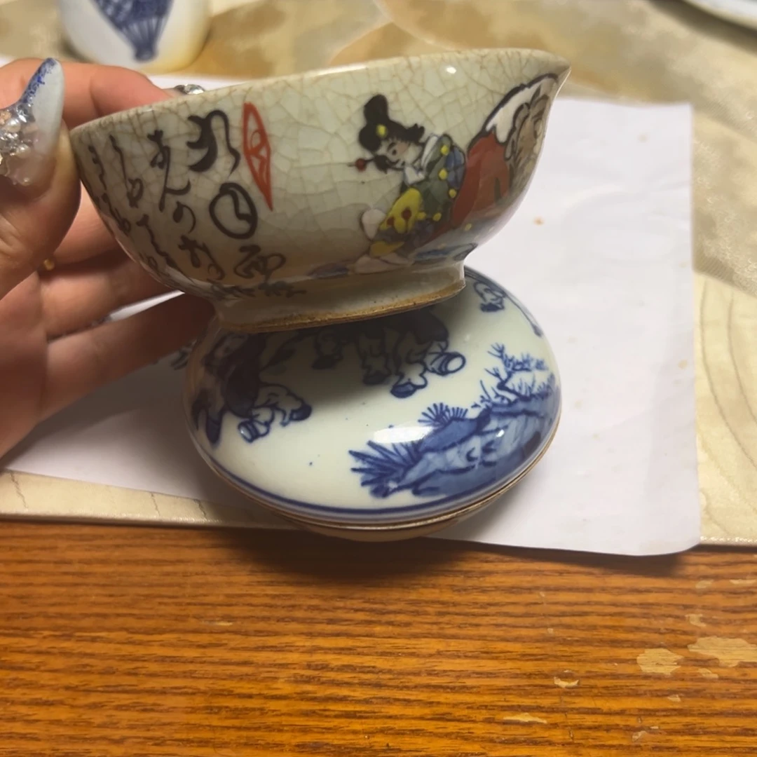 华***特茶盏瓷器直播放漏中