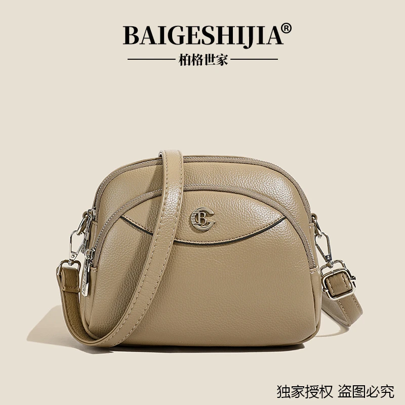 2025春夏新款品牌正品大容量单肩斜挎包气质百搭多隔层包休闲女包