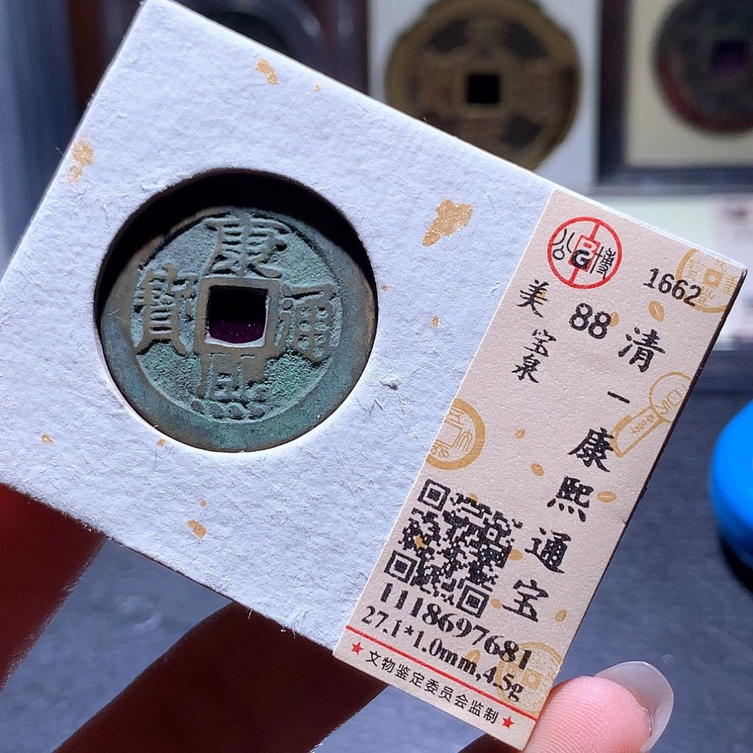 铜43 发财发财发财发财