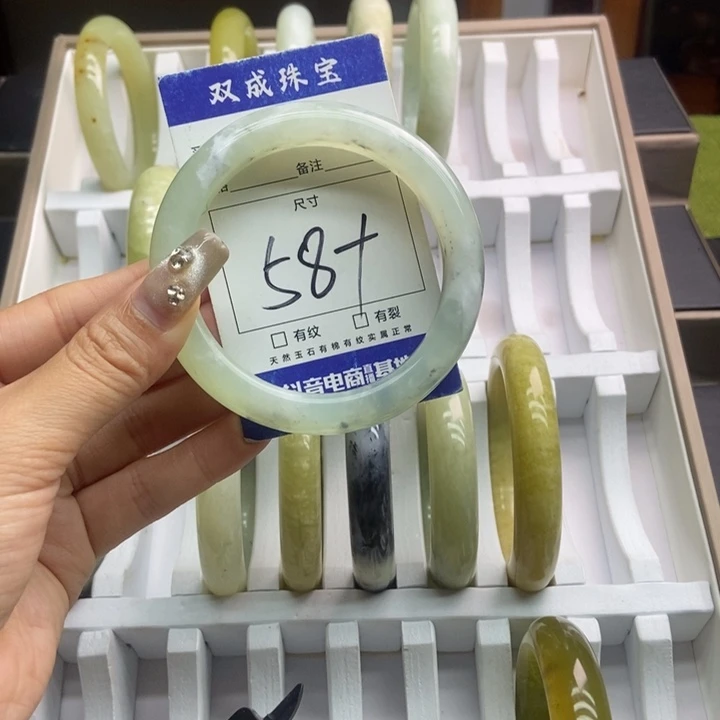 蛇纹石玉手镯未镶嵌184